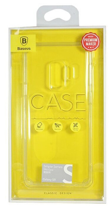 Защитная крышка Baseus Simple Case для Samsung Galaxy S9 ARSAS9-02 пластик (прозрачная)