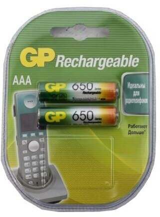 Элемент питания GP 65AAAHC-2DECRC2 емкость 650 (блистер 2 шт.) ААА (Аккумулятор)