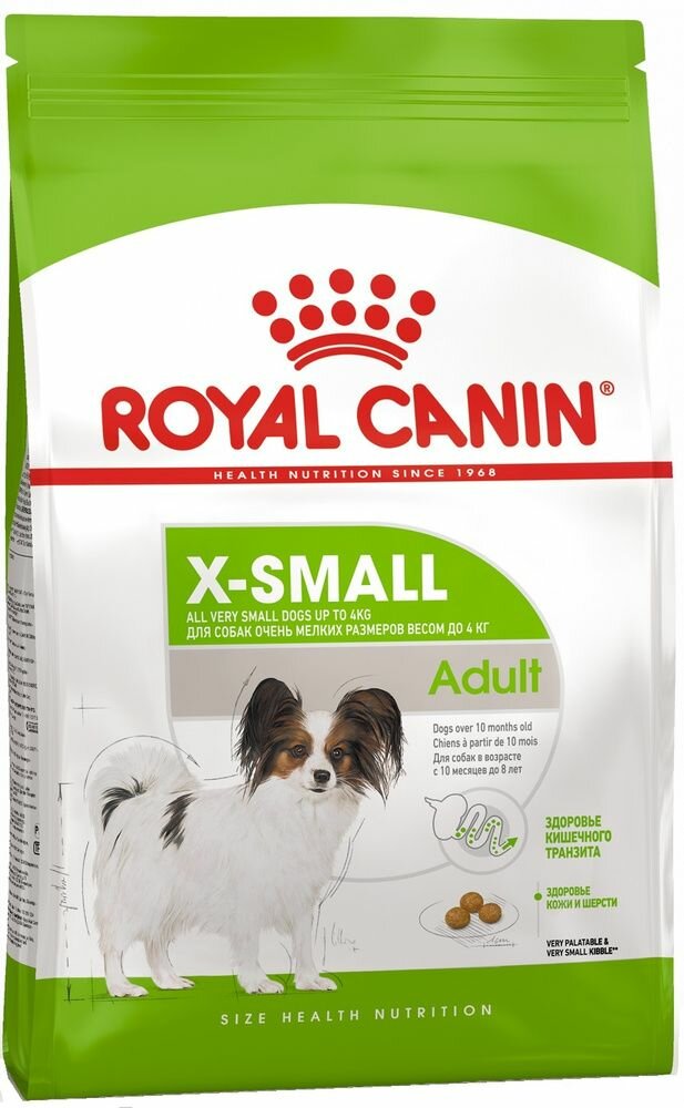 ROYAL CANIN X-SMALL ADULT 500 г сухой корм для собак миниатюрных размеров от 10 месяцев до 8 лет 3 шт