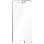 Защитное стекло Onext для телефона Xiaomi Mi 5s - изображение