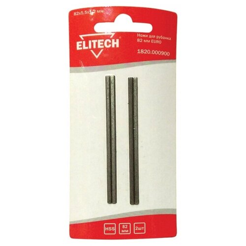 Набор ножей ELITECH 1820.000900 (2 шт.) рубанок электрический elitech р 82к
