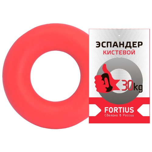 Эспандер кистевой Кольцо, FORTIUS 30 кг,