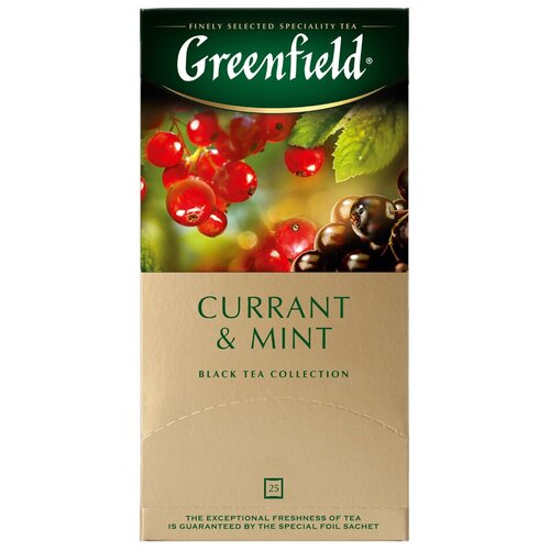 Чай GREENFIELD Currant & Mint, черный с добавками, пакетированный, 25 пак/упак