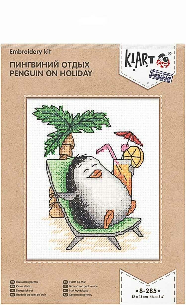 8-285 Пингвиний отдых Кларт - фото №4