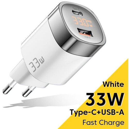 Зарядное устройство Essager GAN, 33 Вт с цифровым дисплеем и поддержкой быстрой зарядки, белый