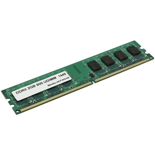 Оперативная память Hynix 2 ГБ DDR2 800 МГц DIMM MP-168037 оперативная память hynix ddr2 sodimm 2gb 800mhz