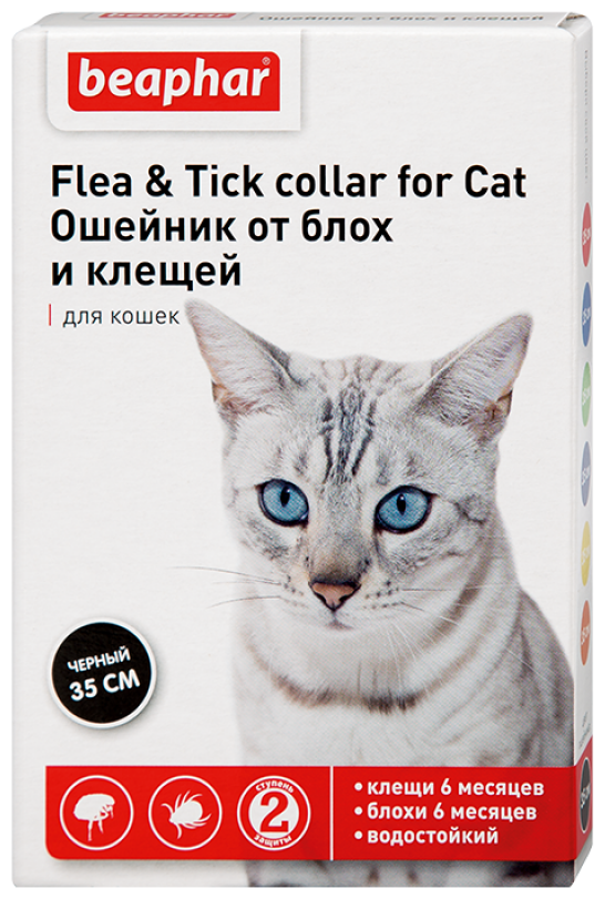 Beaphar ошейник от блох и клещей Flea & Tick для кошек, 35 см, черный 1 шт. в уп.