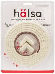 Лучшие Аксессуары для безопасности HALSA