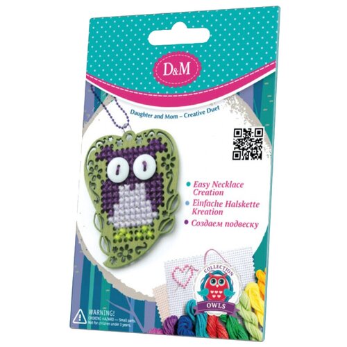 D&M Набор для создания подвески Совенок 11 шт. 24 шт кольца подвески игрушечные кольца кольца подвески для детей