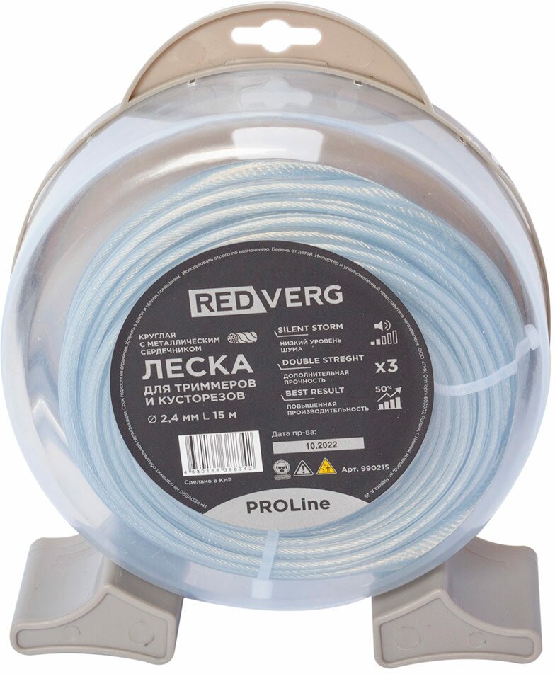 Леска для триммера redverg proline 990215 24мм