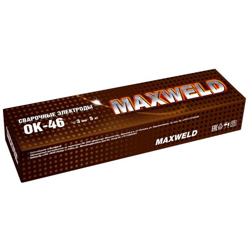 Maxweld Электроды Сталь ОК-46 3ММ,5КГ OK35 .