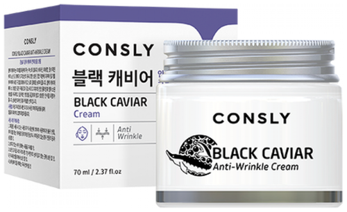 Consly Black Caviar Anti-Wrinkle Cream Крем против морщин для лица с экстрактом черной икры, 70 мл