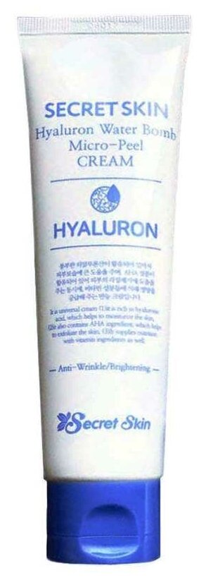 Secret Skin Hyaluron Water Bomb Micro-Peel Cream Крем для лица гиалуроновый, 70 мл