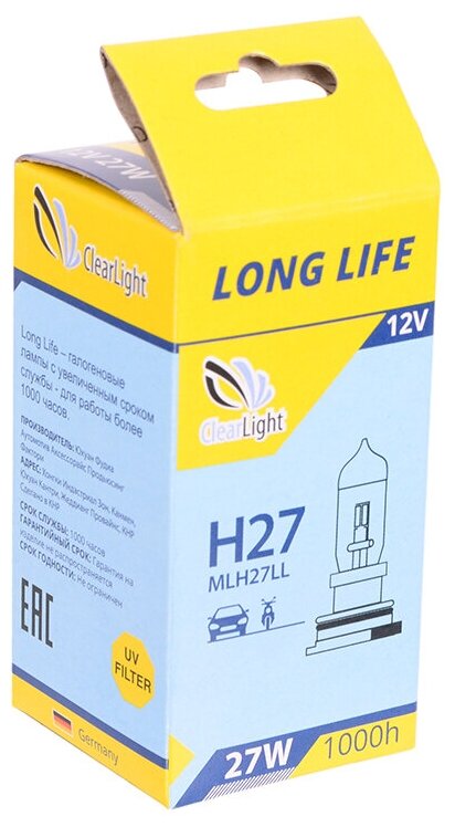 Лампа автомобильная галогенная ClearLight Long Life MLH27LL H27 12V 55W PG13