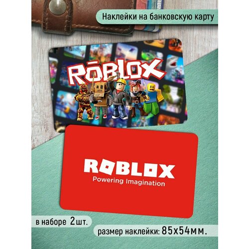 Наклейки на банковскую карту ROBLOX-3 Стикеры