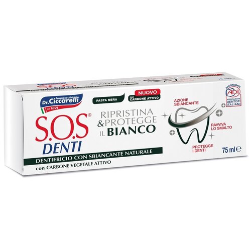 Зубная паста S. O. S. DENTI, Отбеливающая с природным углем, 75 мл.
