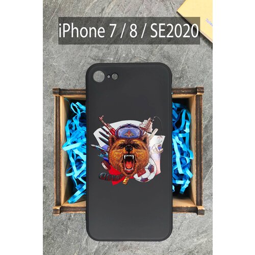 Силиконовый чехол Русский Медведь с флагом для iPhone 7 / 8 / SE2020 / на Айфон 7 / 8 / СЕ2020