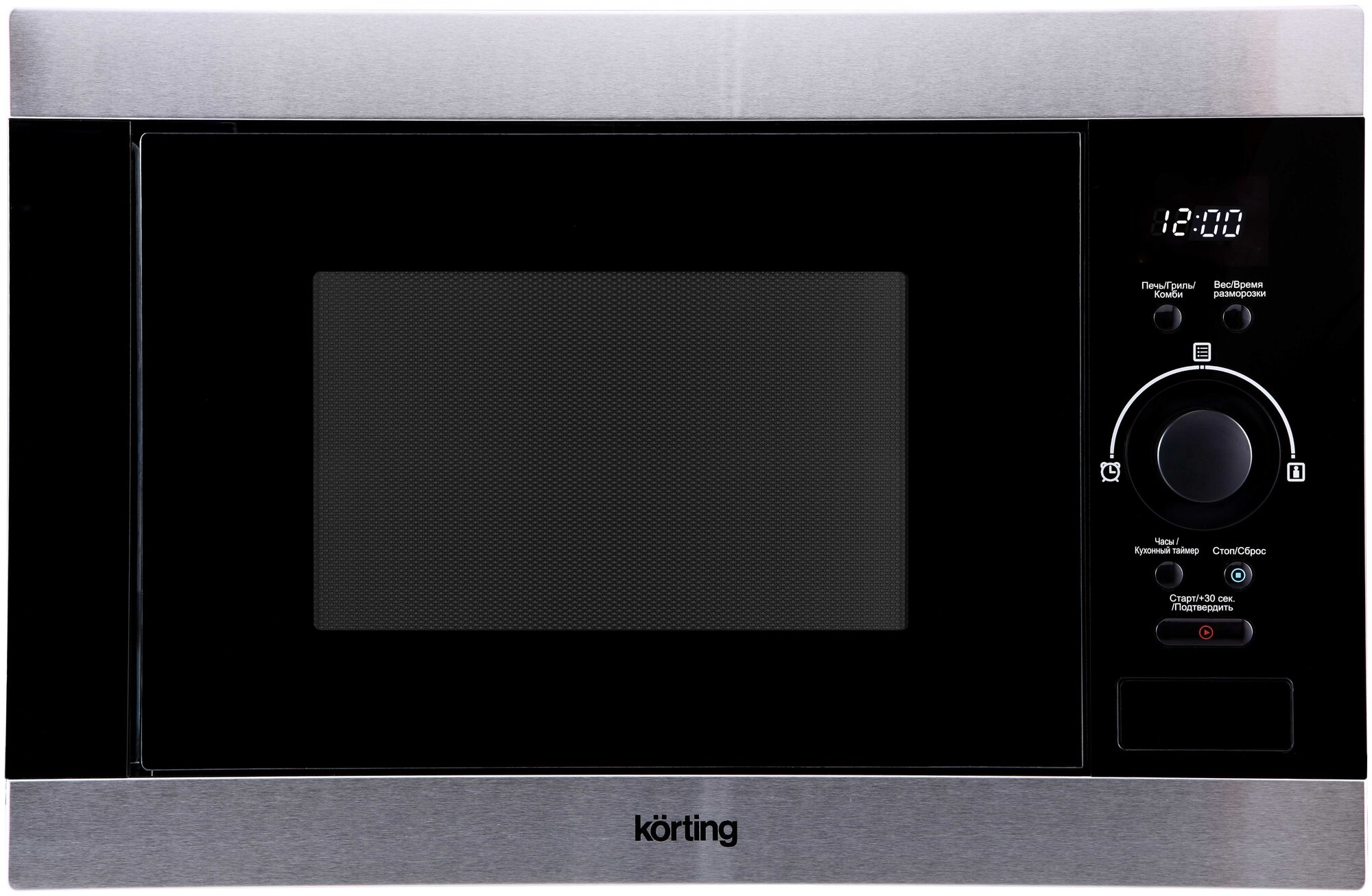 Микроволновая печь Korting BUILT-IN KMI 825 XN