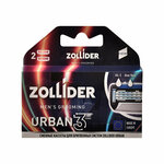 Сменные кассеты Zollider Urban, 3 лезвия, 2 шт - изображение