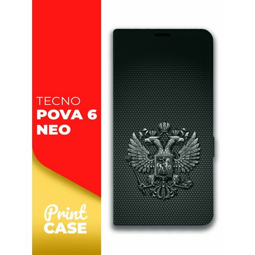 Чехол на Tecno Pova 6 Neo (Техно Пова 6 Нео) зеленый опал книжка эко-кожа с функцией подставки отделением для пластиковых карт и магнитами Book case, Miuko (принт) Герб карбон