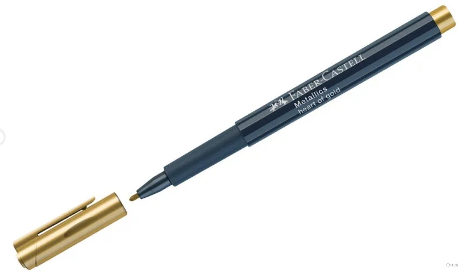 Faber-Castell Маркер для декорирования Metallics, 1,5мм, золото 2 шт — фото 1