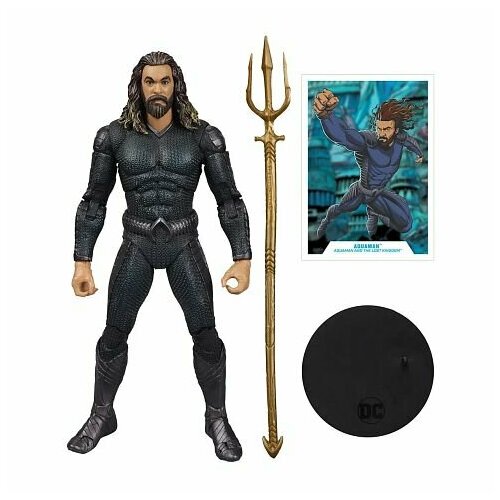 Аквамен в стелс-костюме фигурка, Aquaman Stealth Suit