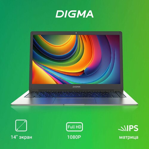 Ноутбук Digma EVE C4403 Cel N4000/4Gb/eMMC128Gb/600/14"/IPS/FHD/W11ProSL64/grey/4800mAh черный, серебристый, серый