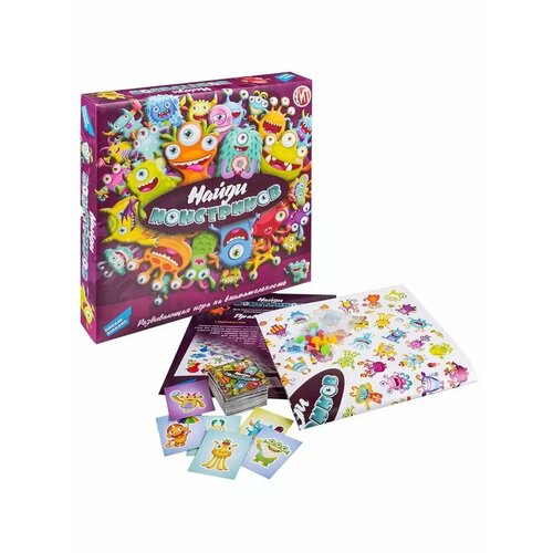 Настольная игра Найди монстриков 1263₽