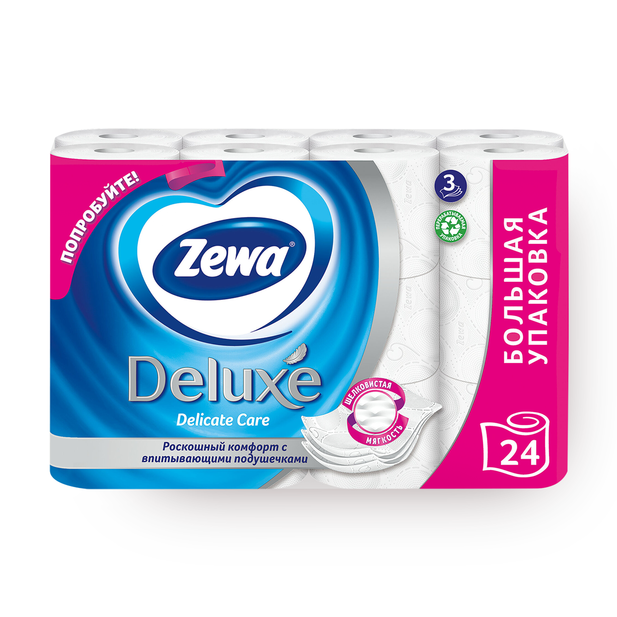 Туалетная бумага Zewa Deluxe, 3 слоя, белая, без запаха, 24 рулона