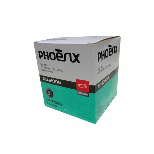 Масляный фильтр NO-12008 473₽