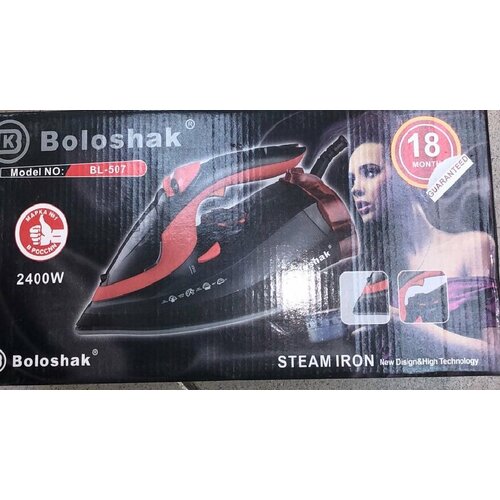 Утюг Boloshak BL507 2400W 1500₽