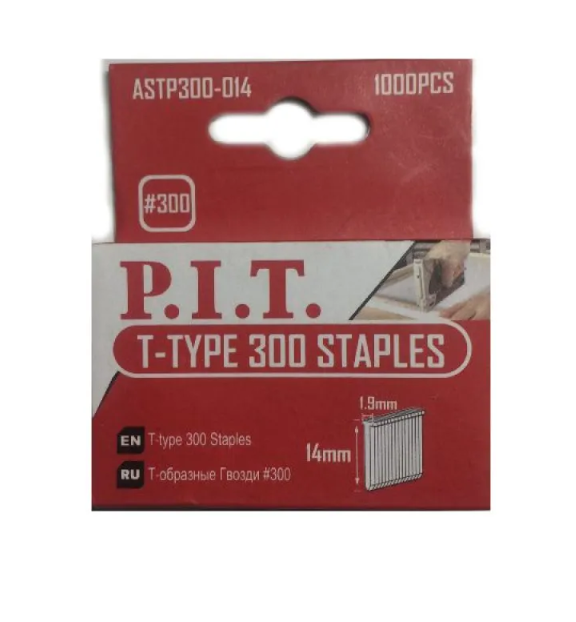 фото Гвозди для пневматического пистолета Т-образные, тип P.I.T, 14мм, 1000 штук в упаковке