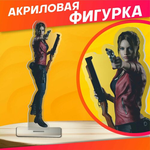 Акриловая фигурка Resident evil remake Клэр статуэтка