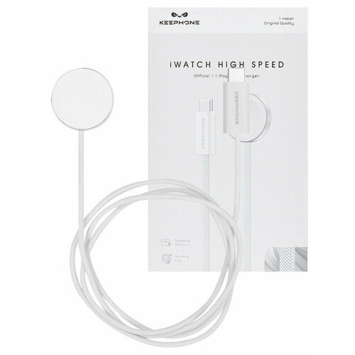 Беспроводная зарядка Keephone для Apple Watch to Type-C силиконовая 1 м белая матовое покрытие 2140₽