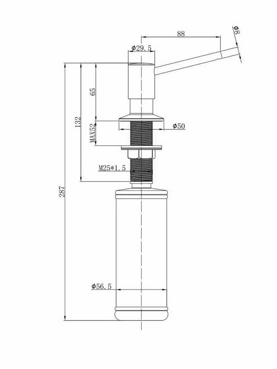 Кухонный диспенсер для моющего средства Raglo R720.01 350 мл, цвет хром — фото 1