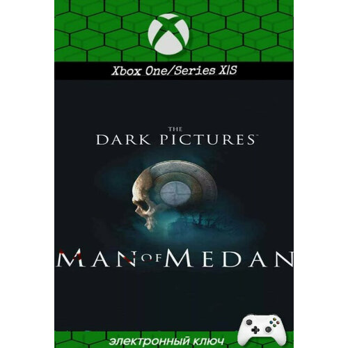 Игра The Dark Pictures Anthology: Man Of Medan для Xbox One/Series X|S (Аргентина), русский перевод, цифровой ключ