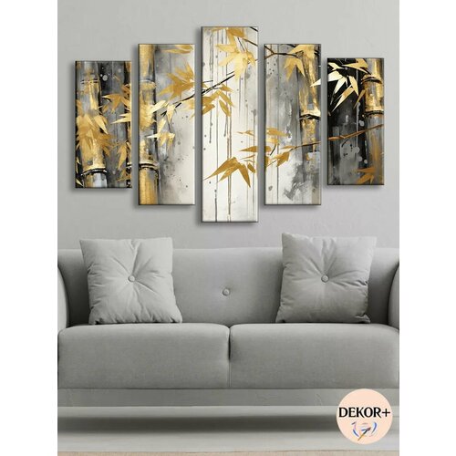 Картина на стену для интерьера модульная из 5 частей 80х140 см Золотой бамбук на сером фоне 1640₽