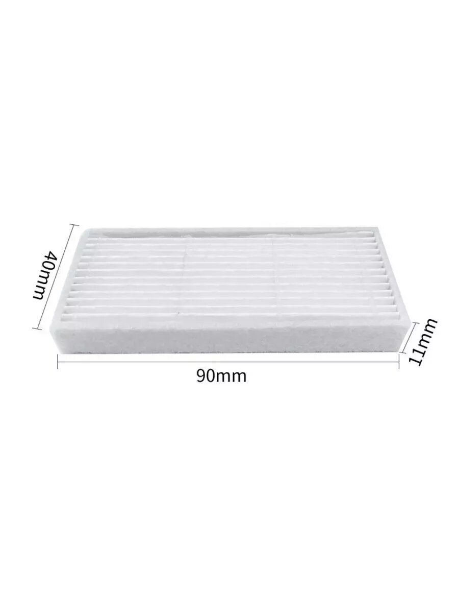 Комплект с салфеткой для робота пылесоса VCR03, RV-R450 — фото 1