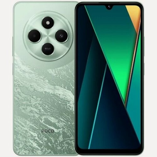 Изображение товара Смартфон Poco C75 8/256GB Зеленый