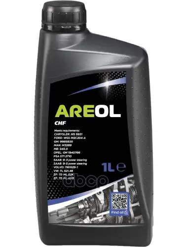 Areol Chf (1L) Жидкость Гидравлическая! Синтетика Chf11-S AREOL арт. AR135