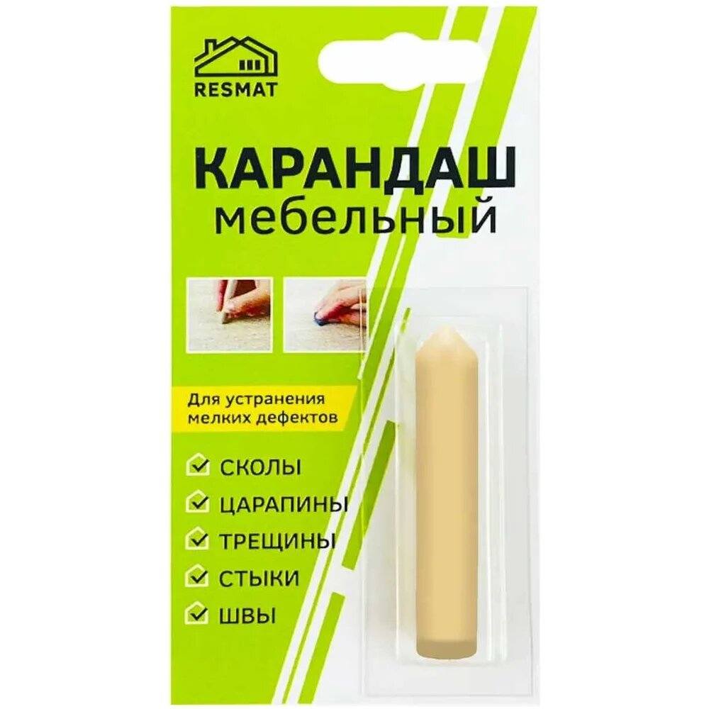 Мебельный карандаш Resmat цвет бук осенний блистер 2609