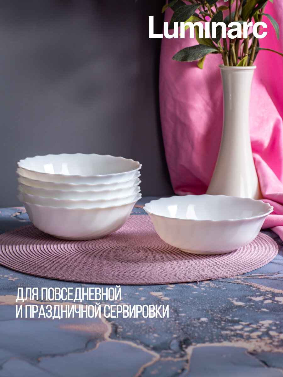 Салатник глубокий Luminarc трианон 16см, стеклянный, 1 штука — фото 1