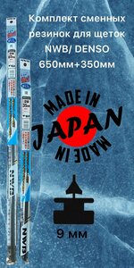 Основная фотография от вендора