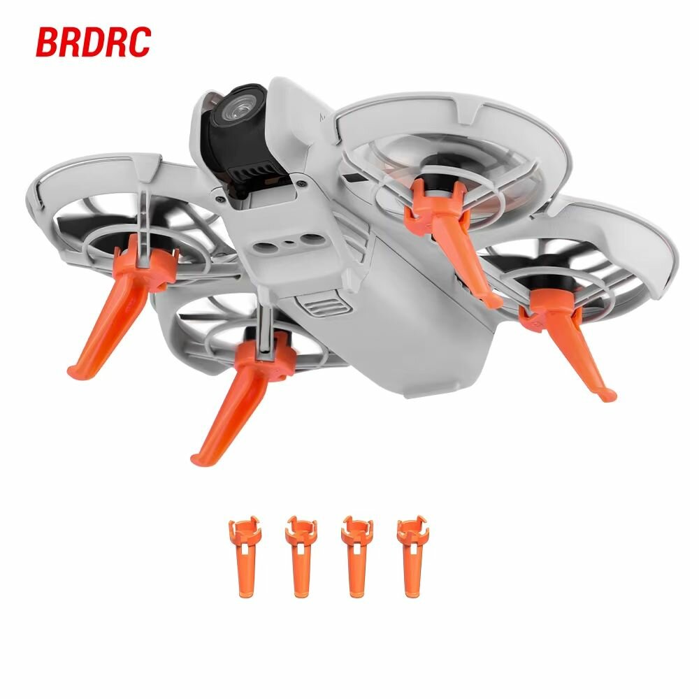 Комплект шасси / Ножки для квадрокоптера DJI NEO (быстросъёмные/оранжевые)
