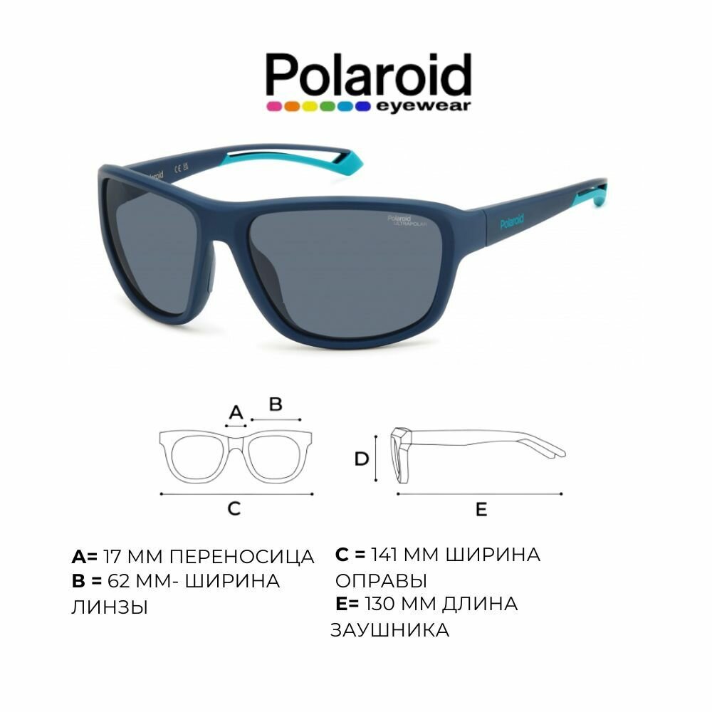 Солнцезащитные очки Polaroid