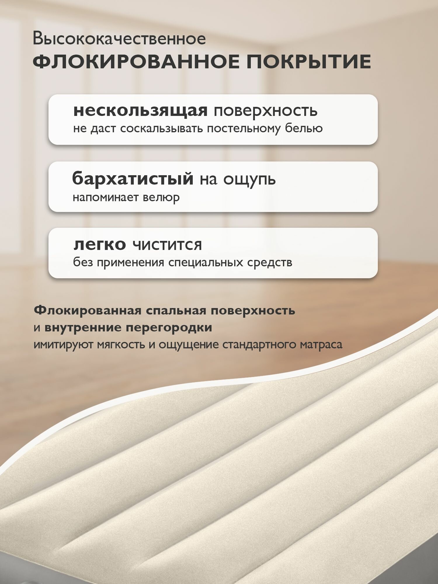 Матрас надувной односпальный Intex 99х191х25см 64101 — фото 1