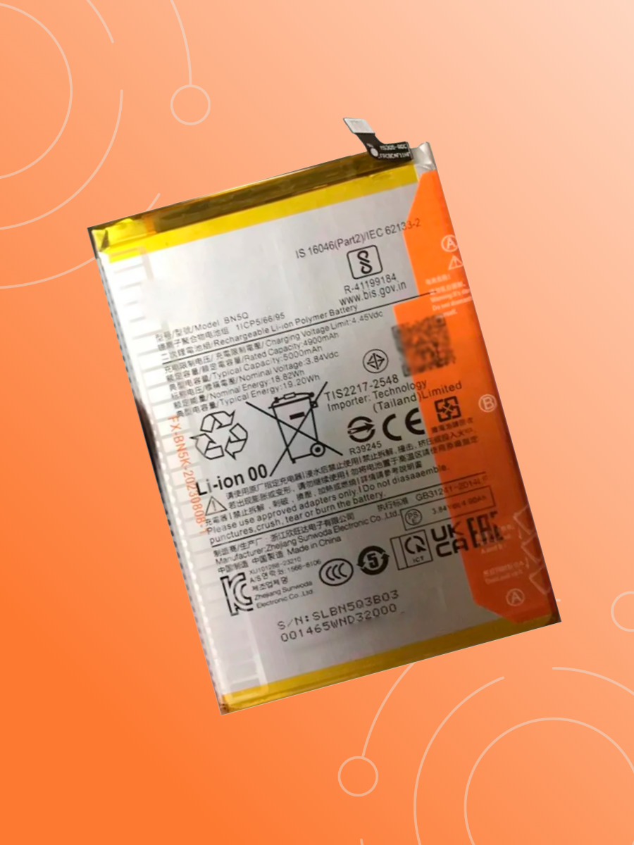 Аккумулятор для Xiaomi BN5Q (Poco C65 / Redmi 13C 4G) Premium, 5000 mAh — фото 1