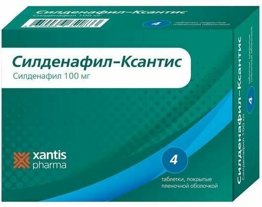 Силденафил-Ксантис, таблетки покрыт. плен. об. 100 мг, 4 шт.