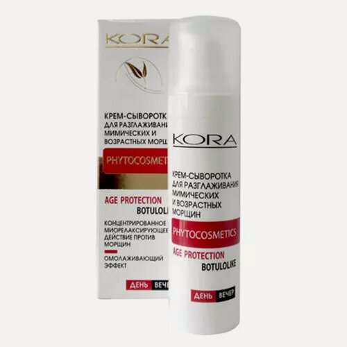 Изображение товара Крем-сыворотка KORA PHITOCOSMETICS для разглаживания морщин, 30 мл