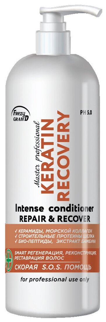 Frezy Gran'd Кондиционер для регенерации и реконструкции волос / Keratin Recovery PH 5.0, 1000 мл